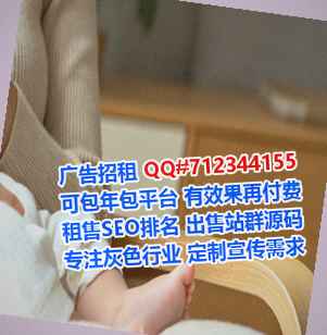 南关卵源文具事务所